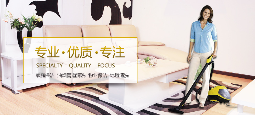 银豹娱乐平台代理